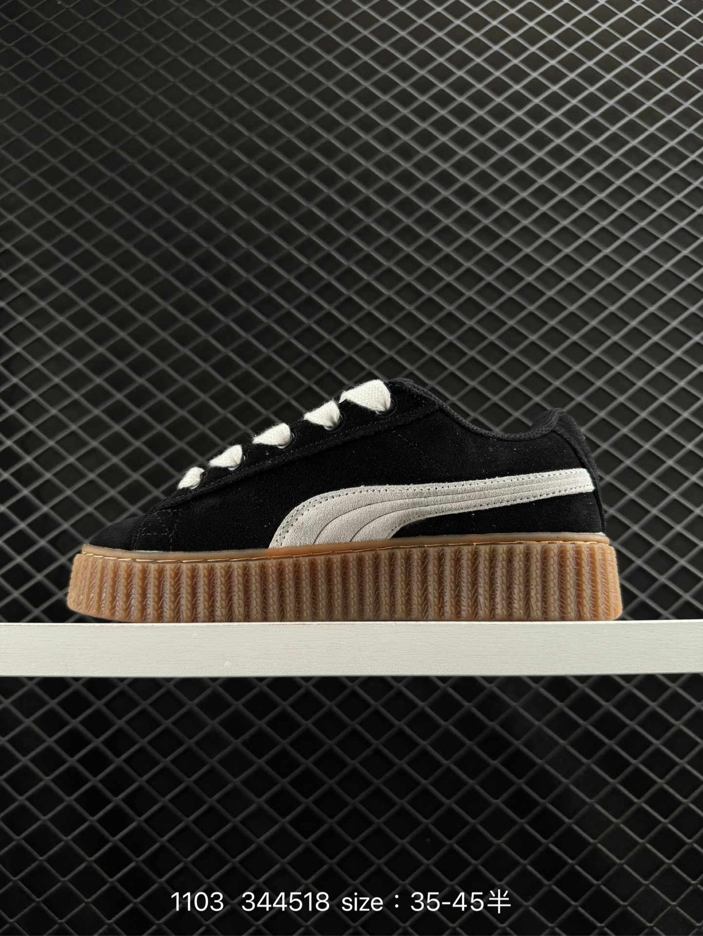 FENTY × PUMA Creeper Phatty